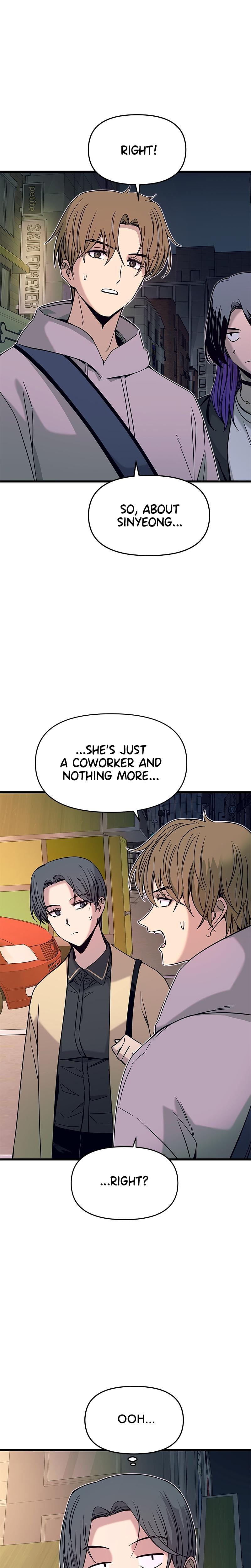My Bias Gets on the Last Train (Uncensored), chapter 18, page 10 of 39