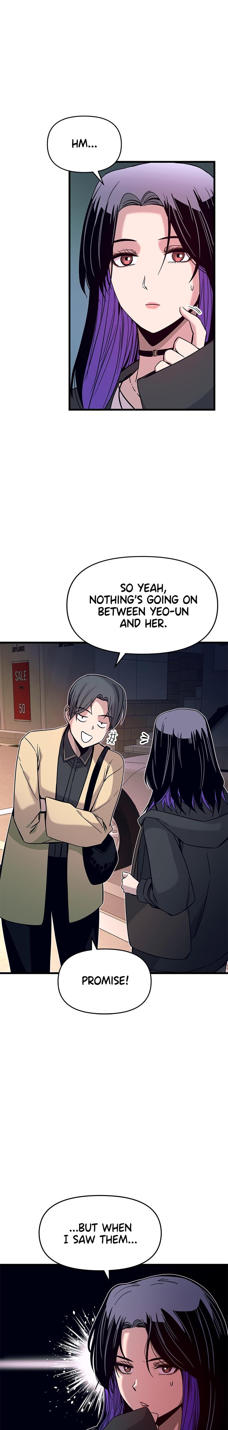 My Bias Gets on the Last Train (Uncensored), chapter 18, page 12 of 39