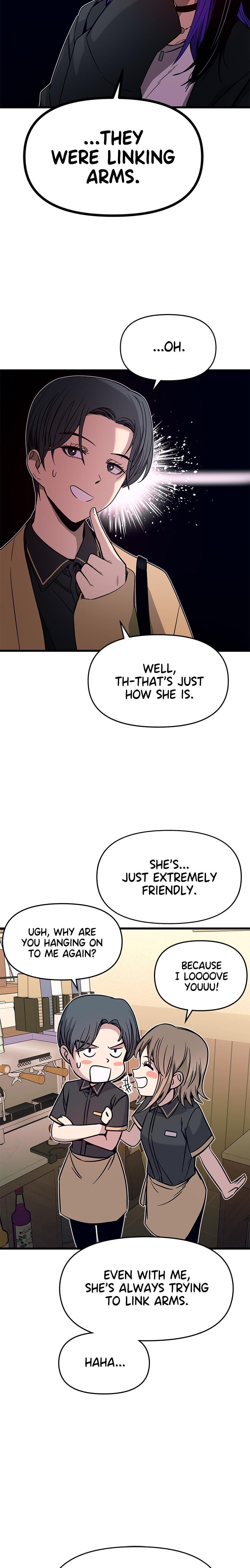 My Bias Gets on the Last Train (Uncensored), chapter 18, page 13 of 39