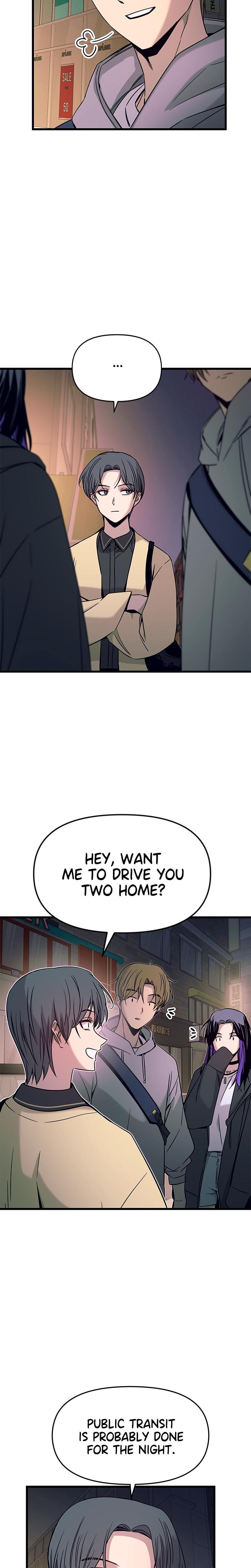 My Bias Gets on the Last Train (Uncensored), chapter 18, page 16 of 39
