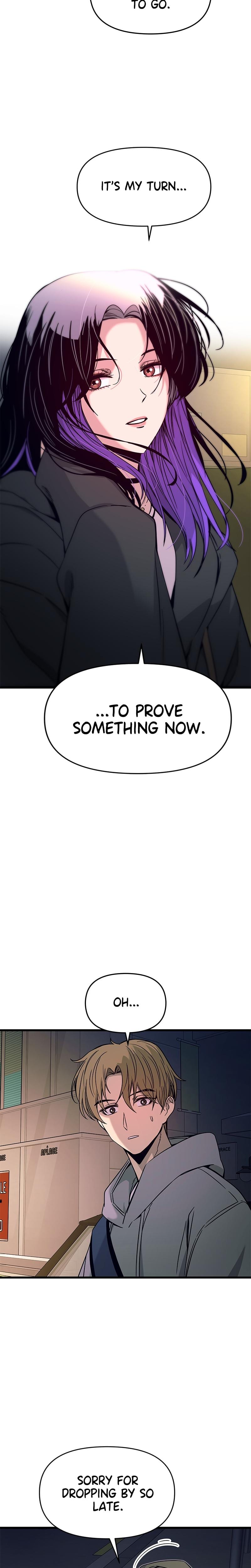 My Bias Gets on the Last Train (Uncensored), chapter 18, page 18 of 39