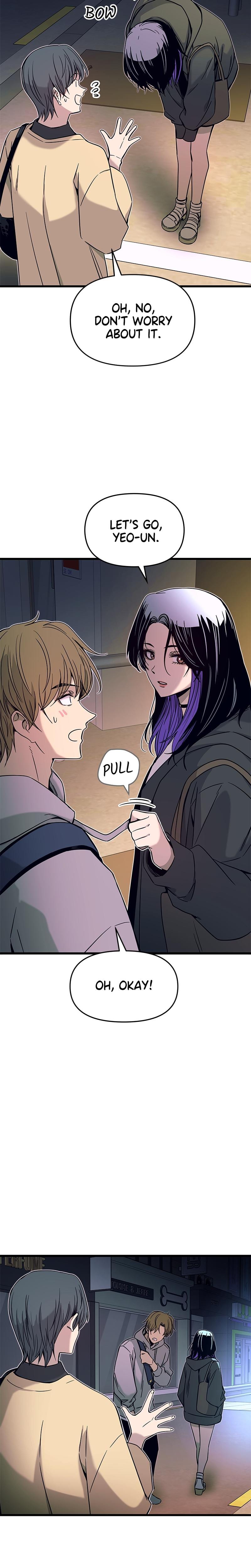 My Bias Gets on the Last Train (Uncensored), chapter 18, page 19 of 39