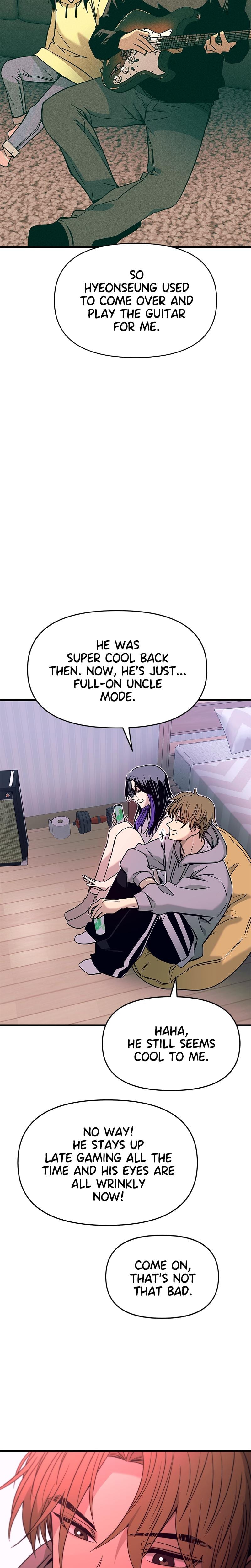 My Bias Gets on the Last Train (Uncensored), chapter 19, page 20 of 38