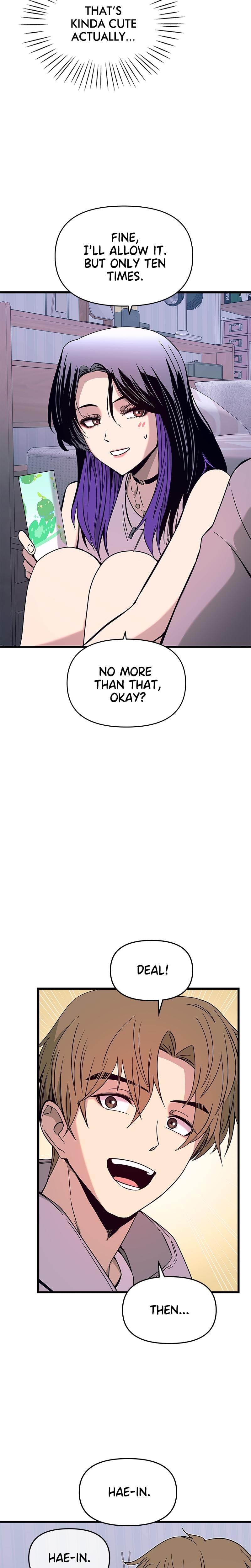 My Bias Gets on the Last Train (Uncensored), chapter 19, page 25 of 38