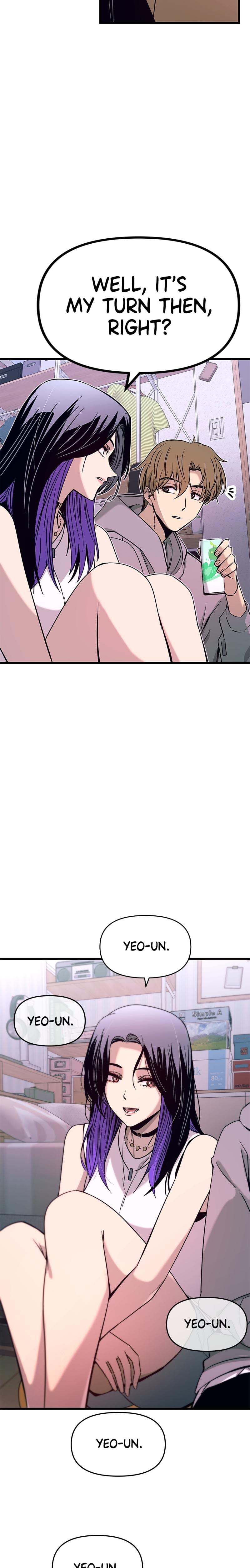 My Bias Gets on the Last Train (Uncensored), chapter 19, page 28 of 38