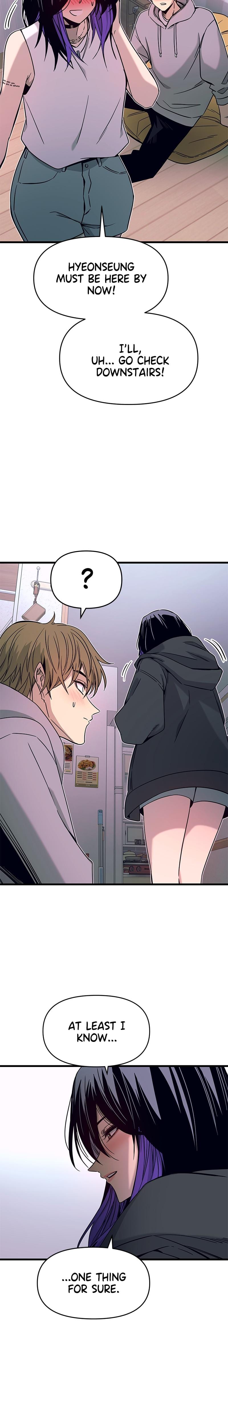 My Bias Gets on the Last Train (Uncensored), chapter 20, page 32 of 45