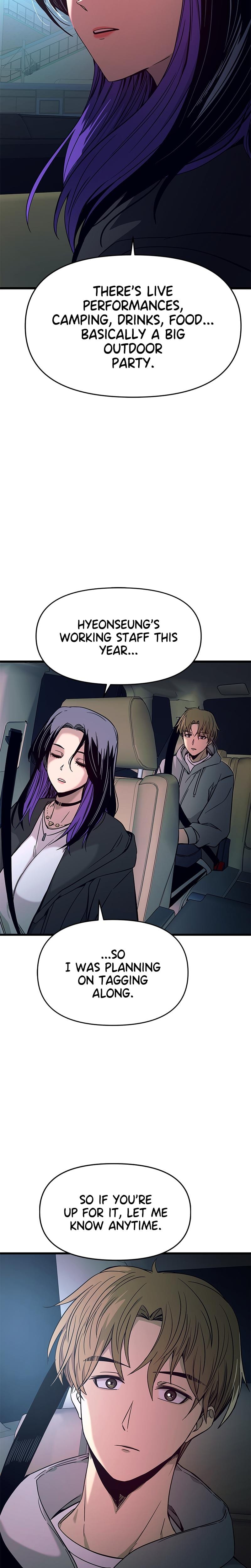 My Bias Gets on the Last Train (Uncensored), chapter 20, page 42 of 45
