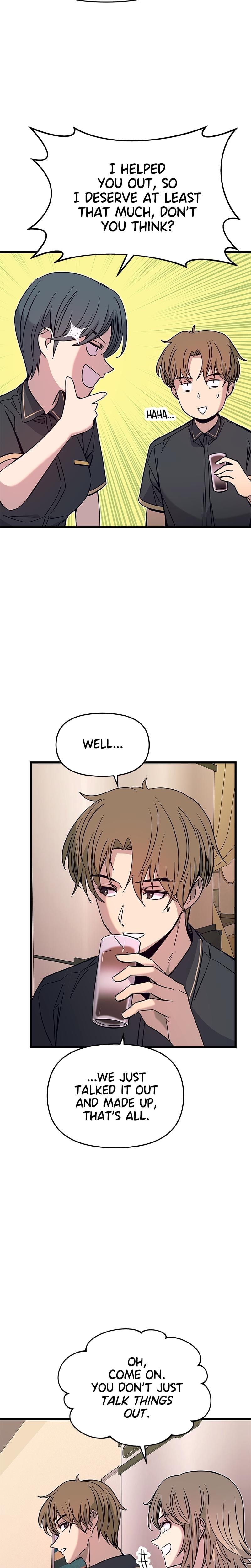 My Bias Gets on the Last Train (Uncensored), chapter 21, page 5 of 43