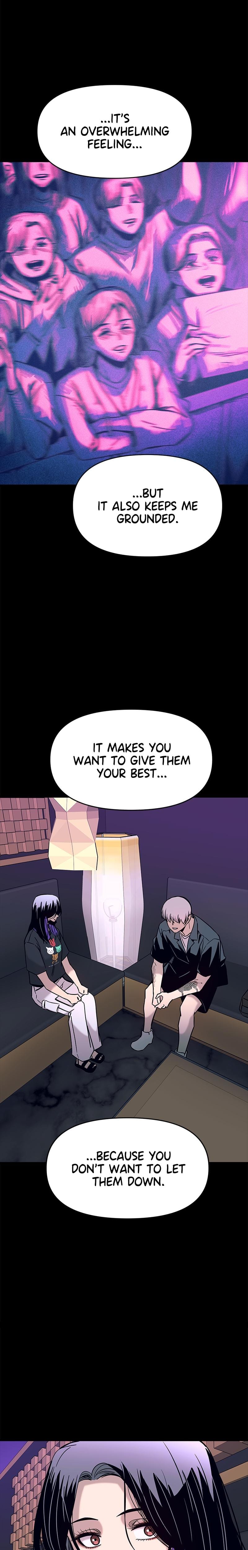 My Bias Gets on the Last Train (Uncensored), chapter 22, page 18 of 42