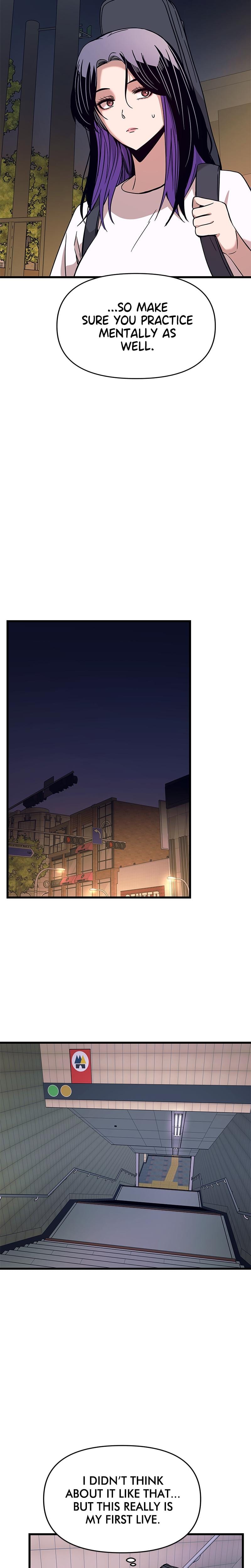 My Bias Gets on the Last Train (Uncensored), chapter 22, page 28 of 42