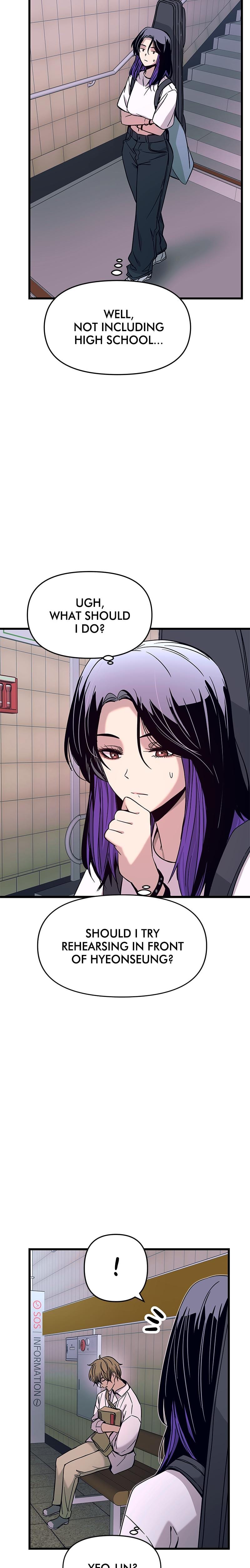 My Bias Gets on the Last Train (Uncensored), chapter 22, page 29 of 42