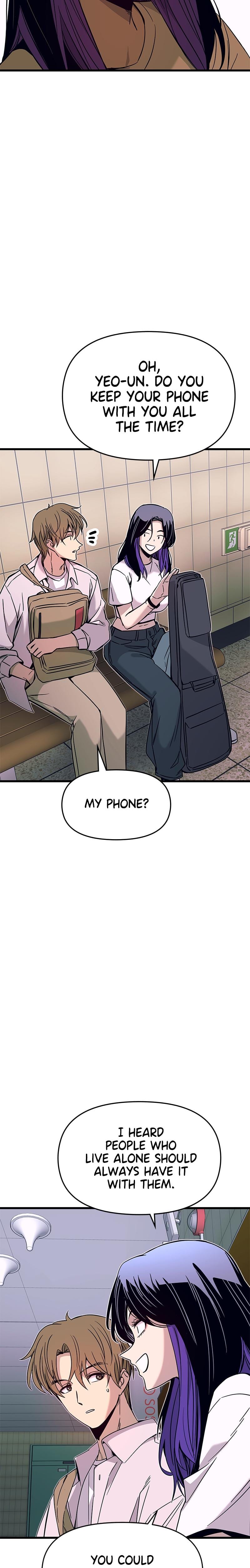 My Bias Gets on the Last Train (Uncensored), chapter 22, page 34 of 42