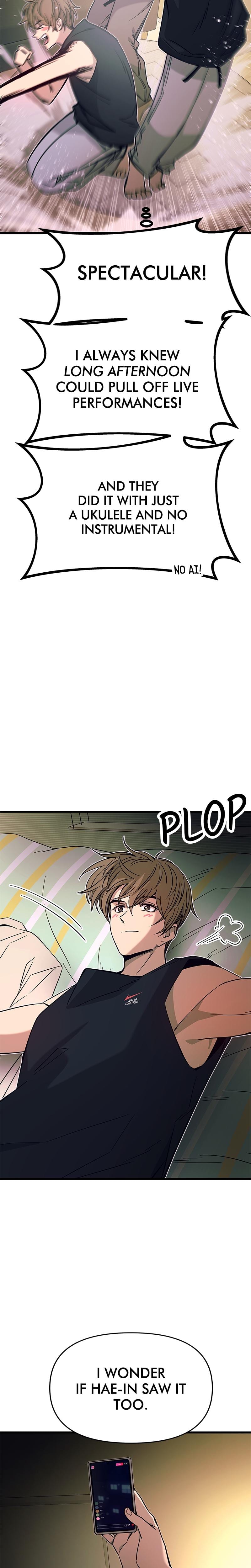 My Bias Gets on the Last Train (Uncensored), chapter 23, page 11 of 47