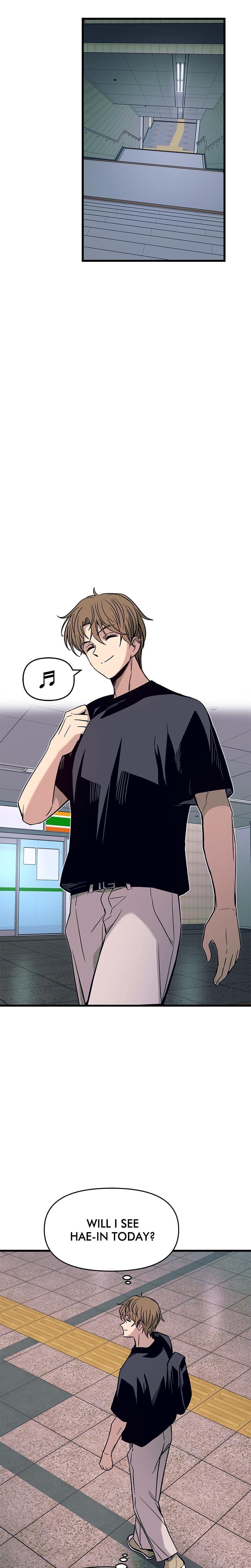My Bias Gets on the Last Train (Uncensored), chapter 23, page 19 of 47