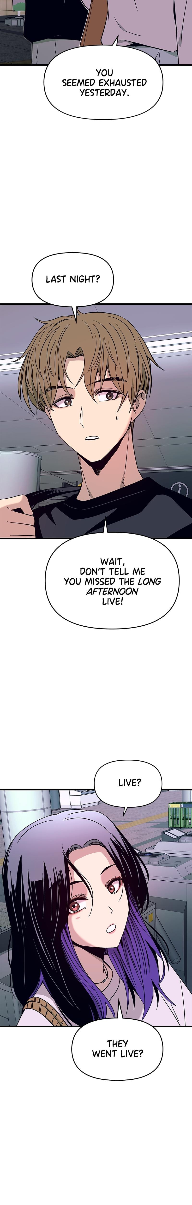 My Bias Gets on the Last Train (Uncensored), chapter 23, page 22 of 47