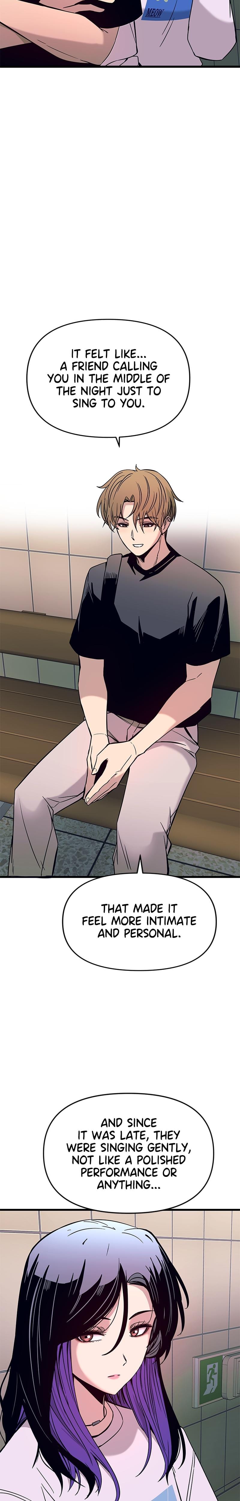 My Bias Gets on the Last Train (Uncensored), chapter 23, page 26 of 47