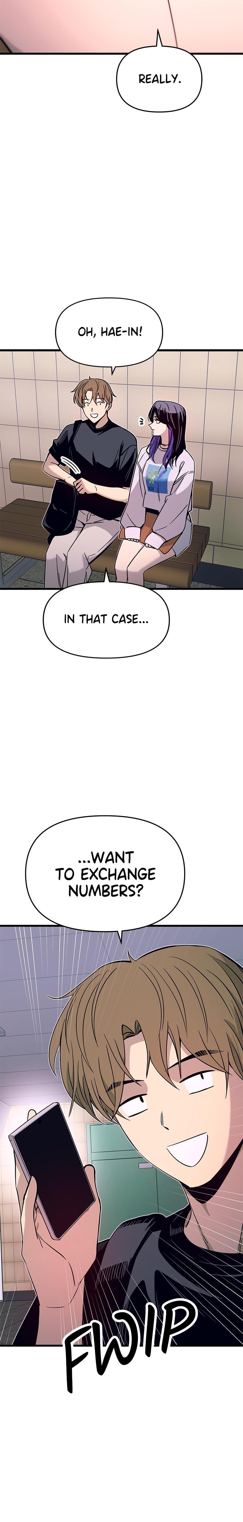 My Bias Gets on the Last Train (Uncensored), chapter 23, page 29 of 47