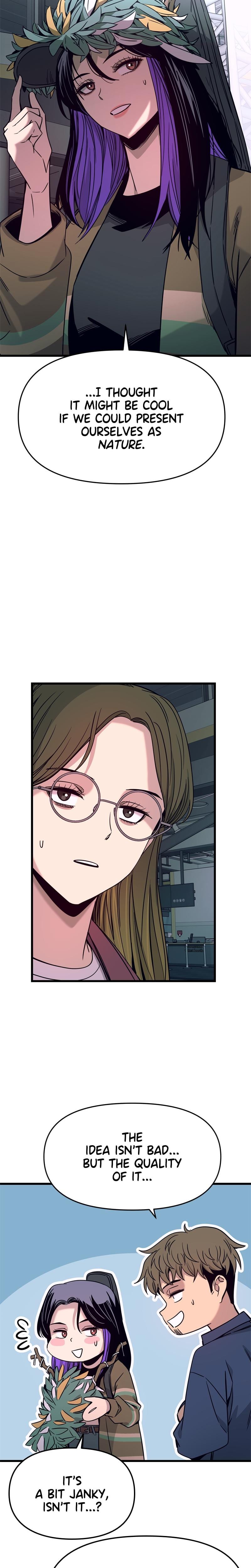 My Bias Gets on the Last Train (Uncensored), chapter 24, page 15 of 41