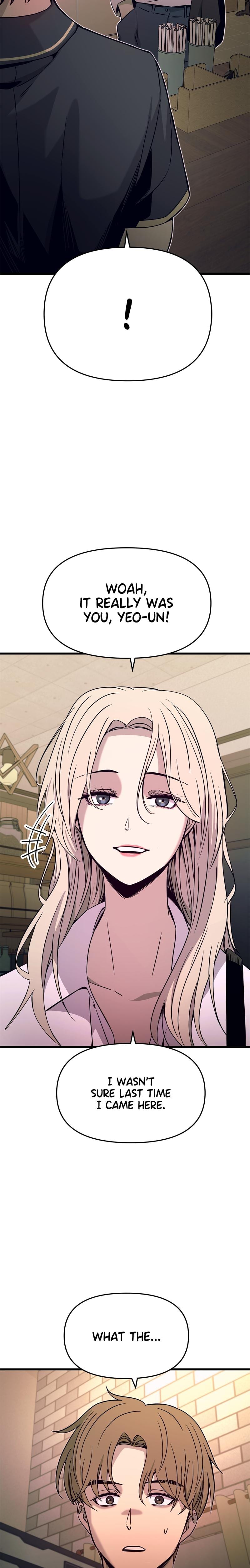 My Bias Gets on the Last Train (Uncensored), chapter 24, page 38 of 41