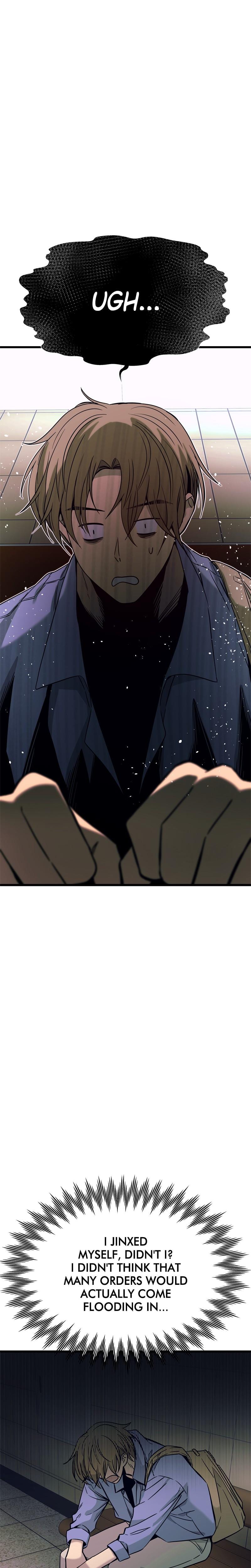 My Bias Gets on the Last Train (Uncensored), chapter 25, page 21 of 42