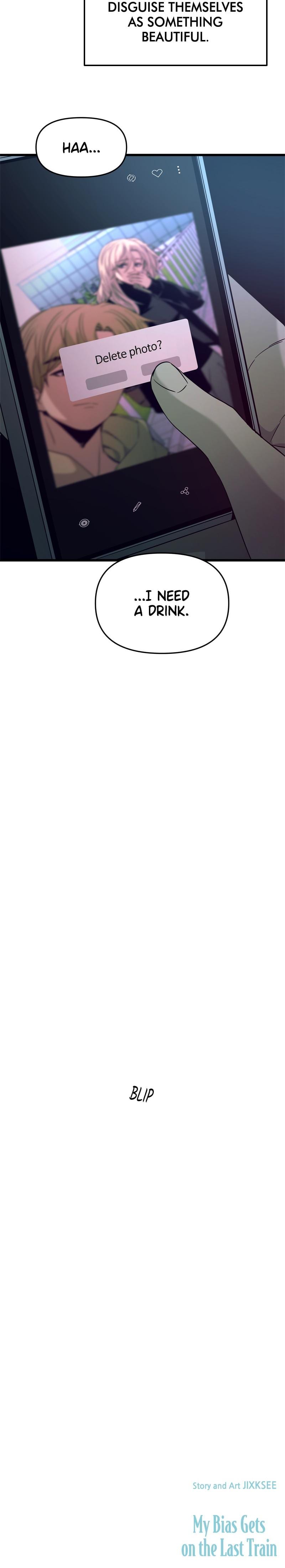 My Bias Gets on the Last Train (Uncensored), chapter 25, page 42 of 42