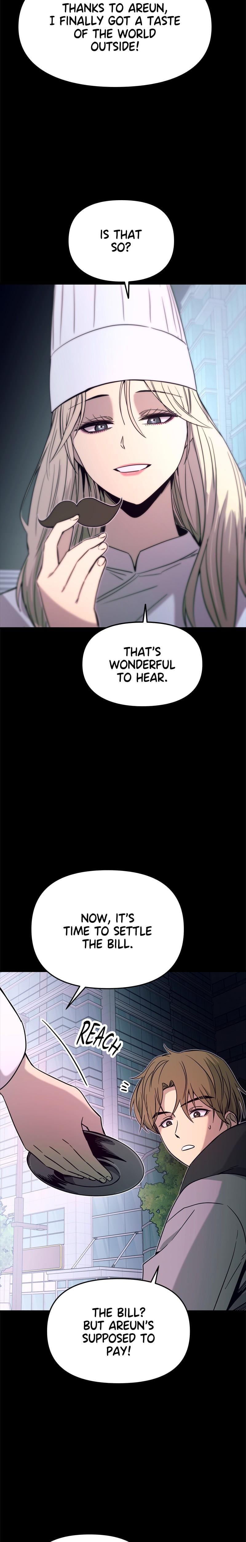 My Bias Gets on the Last Train (Uncensored), chapter 26, page 15 of 51