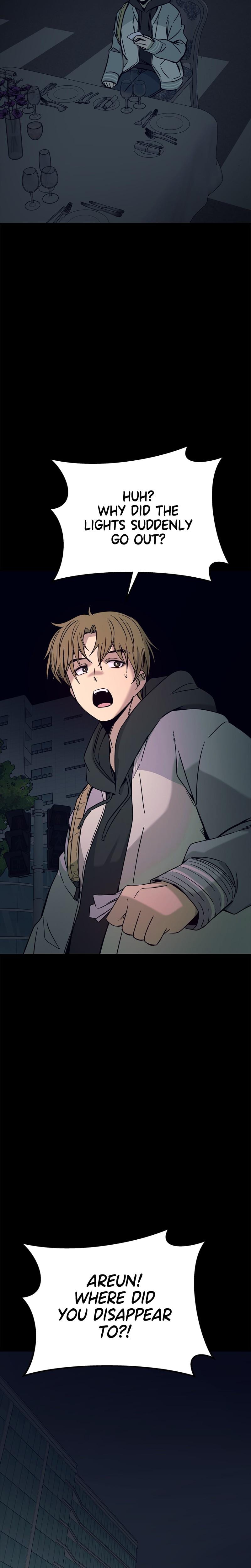 My Bias Gets on the Last Train (Uncensored), chapter 26, page 17 of 51