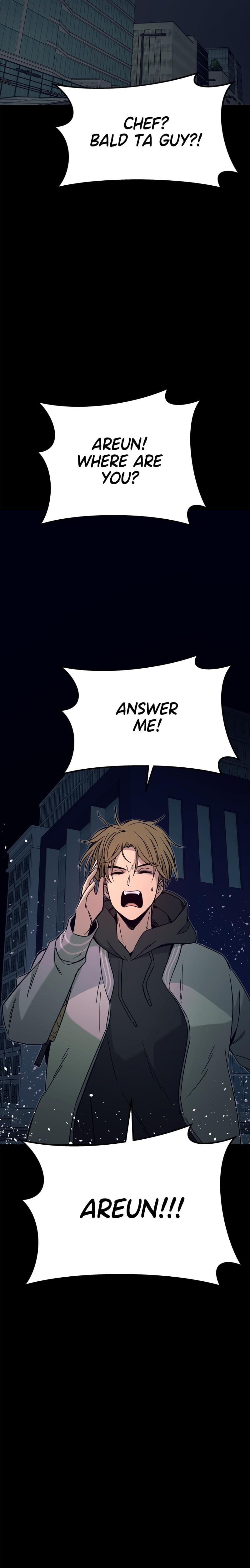 My Bias Gets on the Last Train (Uncensored), chapter 26, page 18 of 51