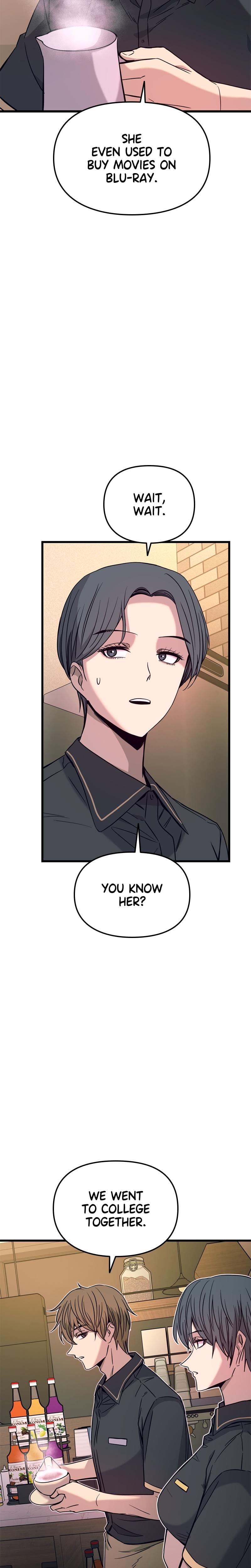 My Bias Gets on the Last Train (Uncensored), chapter 27, page 16 of 44