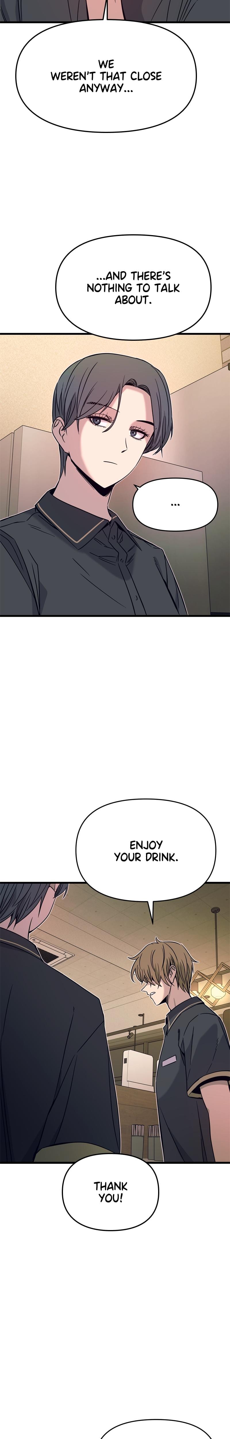My Bias Gets on the Last Train (Uncensored), chapter 27, page 18 of 44
