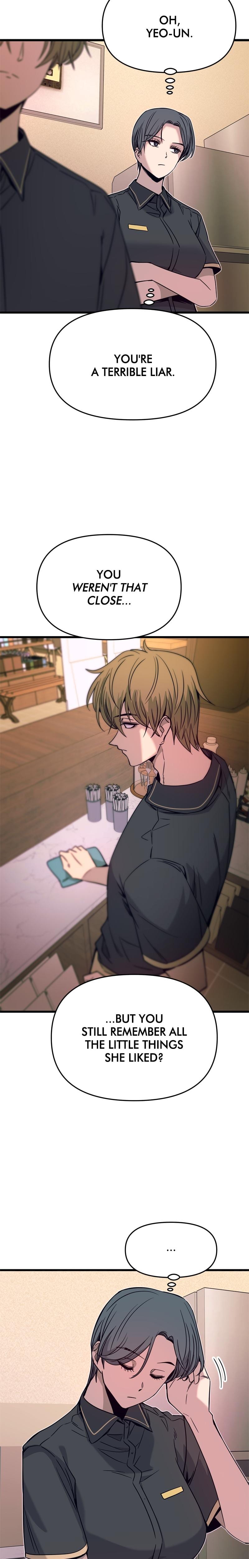 My Bias Gets on the Last Train (Uncensored), chapter 27, page 19 of 44