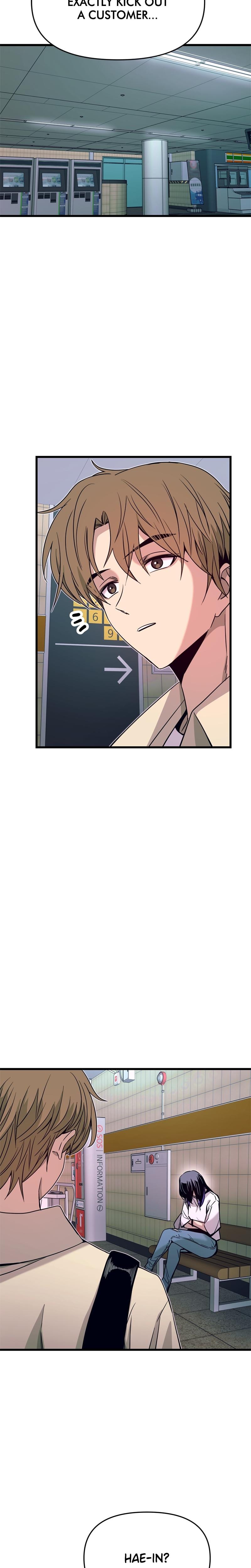 My Bias Gets on the Last Train (Uncensored), chapter 27, page 26 of 44