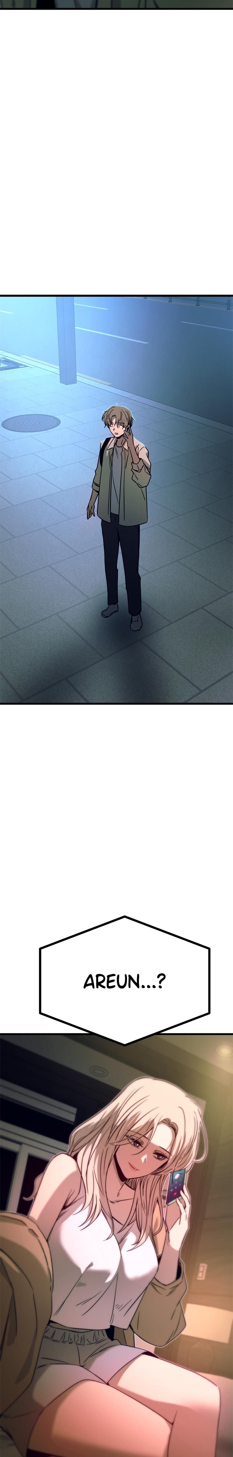 My Bias Gets on the Last Train (Uncensored), chapter 27, page 42 of 44