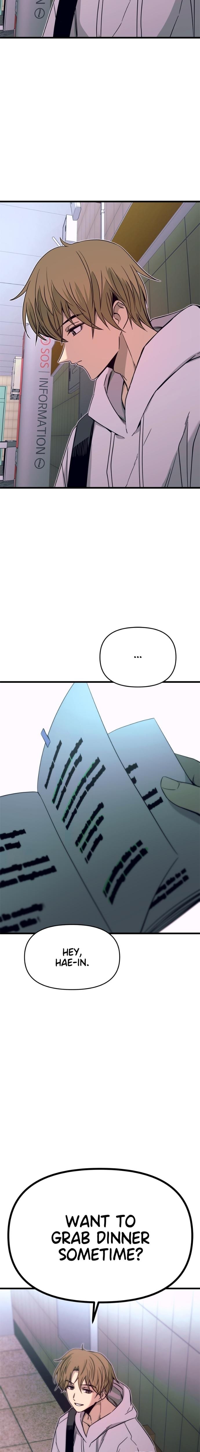 My Bias Gets on the Last Train (Uncensored), chapter 28, page 34 of 38