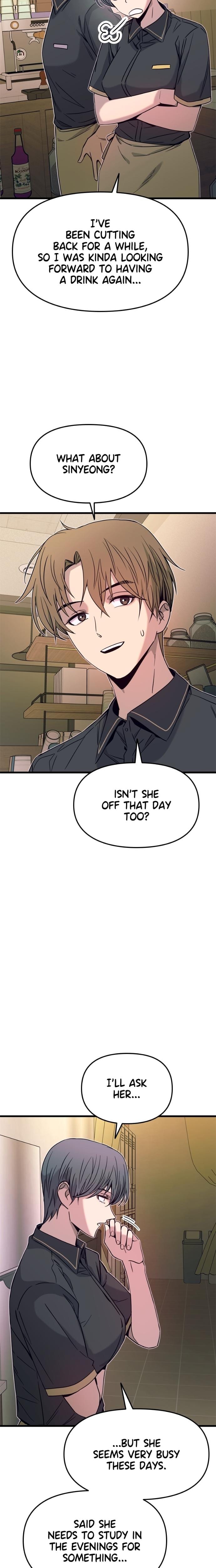 My Bias Gets on the Last Train (Uncensored), chapter 29, page 5 of 37