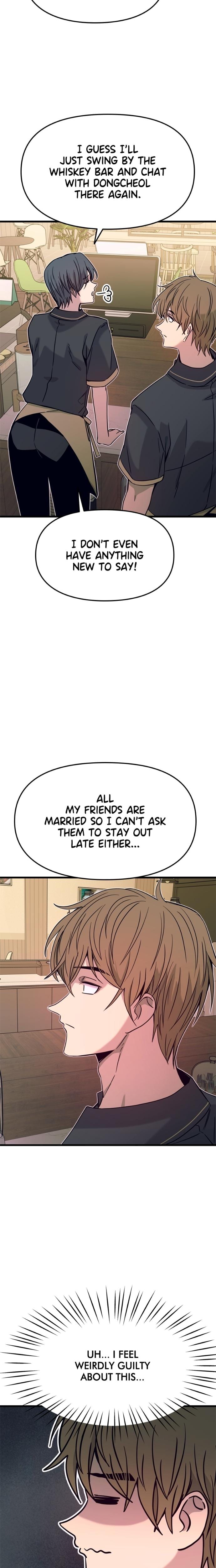 My Bias Gets on the Last Train (Uncensored), chapter 29, page 6 of 37