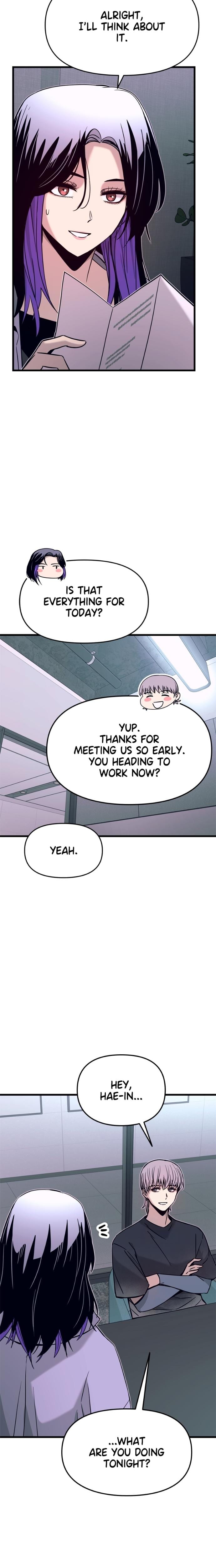 My Bias Gets on the Last Train (Uncensored), chapter 29, page 32 of 37