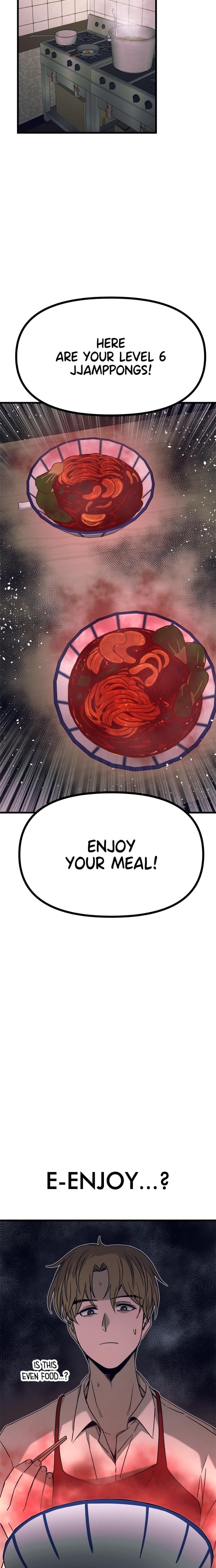 My Bias Gets on the Last Train (Uncensored), chapter 30, page 15 of 40