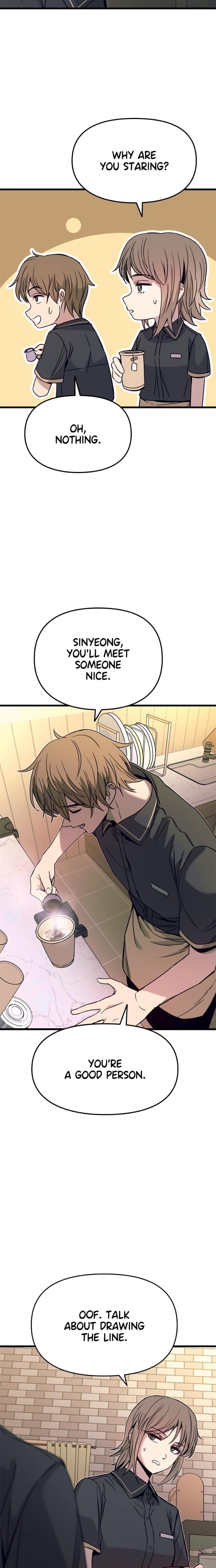 My Bias Gets on the Last Train (Uncensored), chapter 32, page 11 of 36