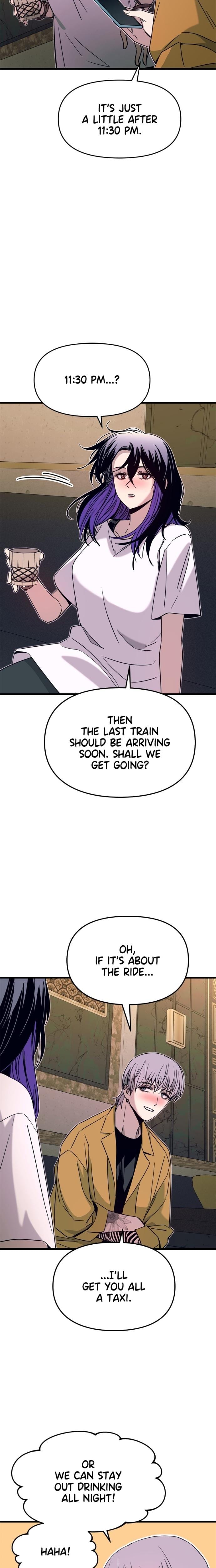 My Bias Gets on the Last Train (Uncensored), chapter 33, page 5 of 38