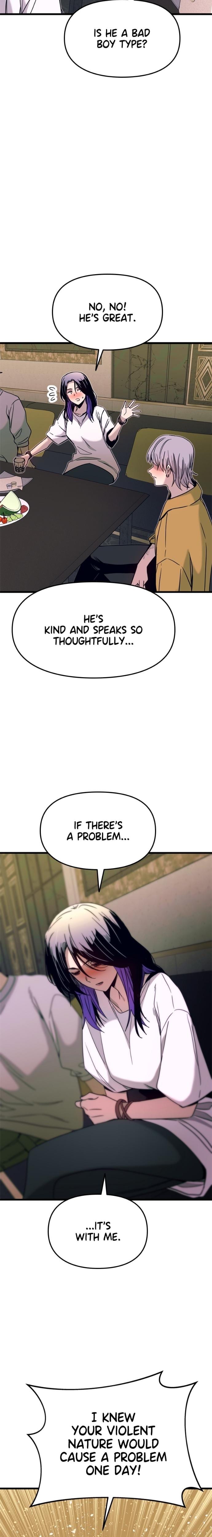 My Bias Gets on the Last Train (Uncensored), chapter 33, page 9 of 38