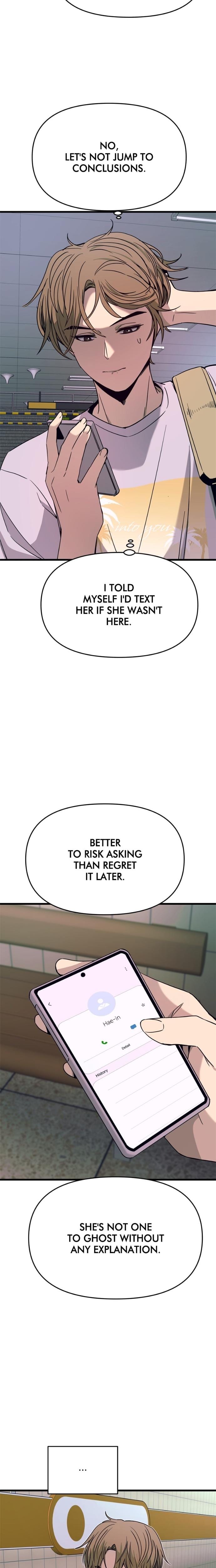 My Bias Gets on the Last Train (Uncensored), chapter 33, page 32 of 38