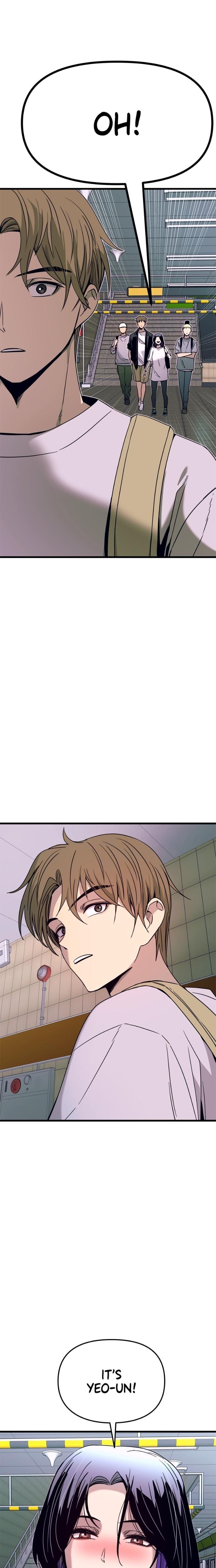 My Bias Gets on the Last Train (Uncensored), chapter 33, page 34 of 38