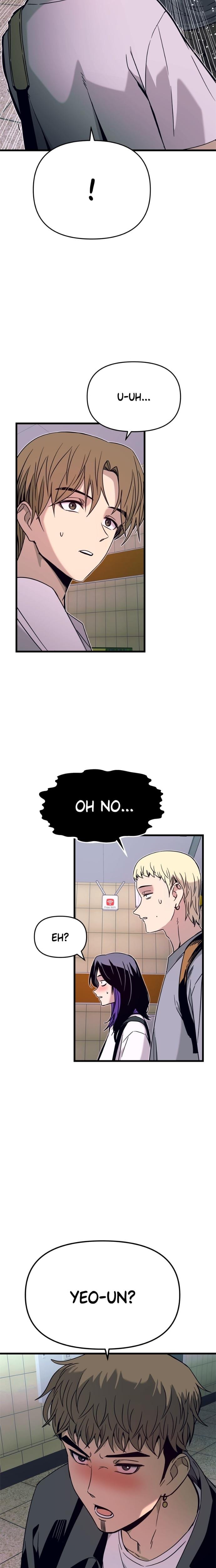 My Bias Gets on the Last Train (Uncensored), chapter 33, page 36 of 38