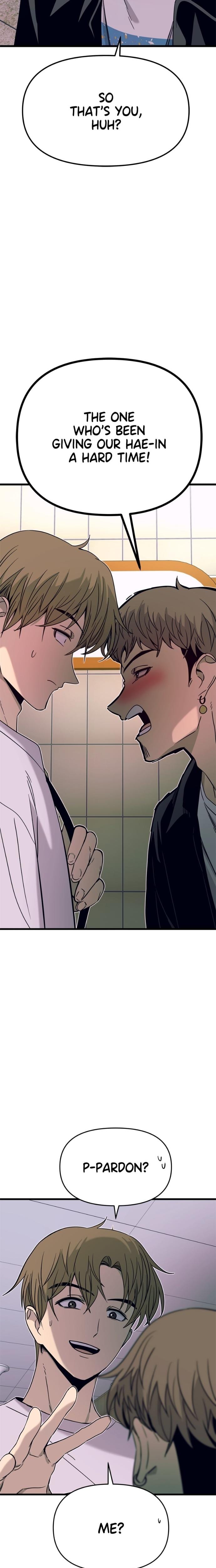 My Bias Gets on the Last Train (Uncensored), chapter 33, page 37 of 38