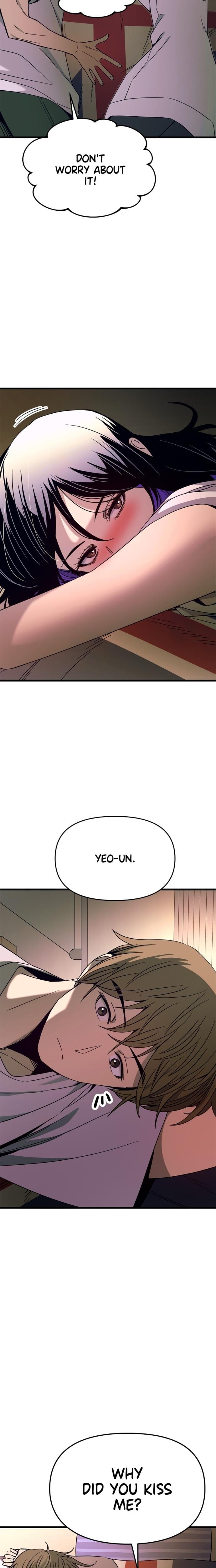 My Bias Gets on the Last Train (Uncensored), chapter 35, page 21 of 33