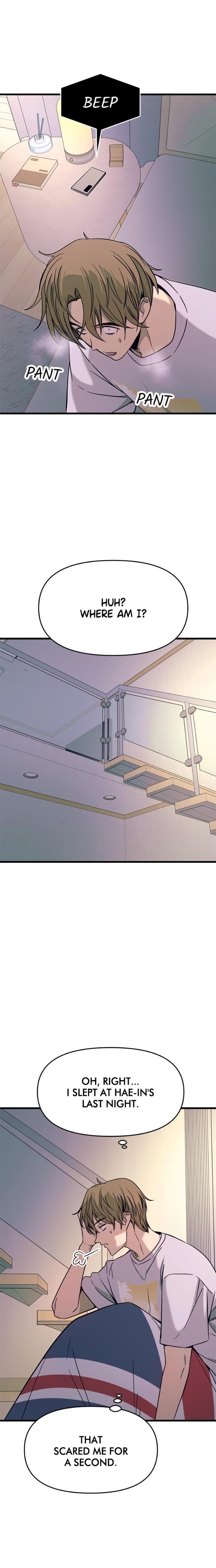 My Bias Gets on the Last Train (Uncensored), chapter 37, page 5 of 39