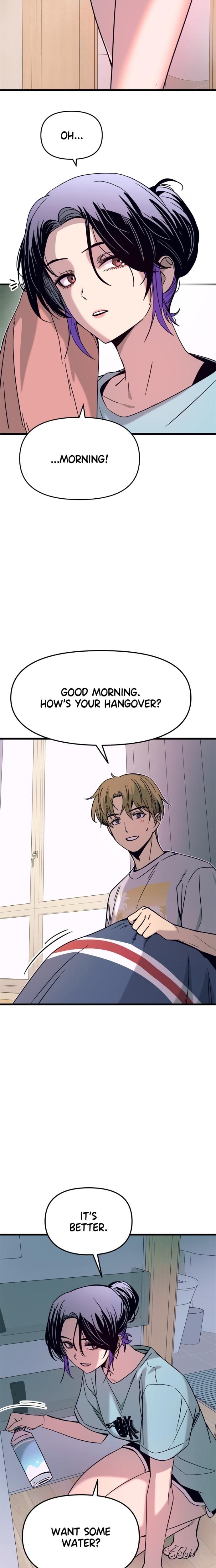 My Bias Gets on the Last Train (Uncensored), chapter 37, page 7 of 39
