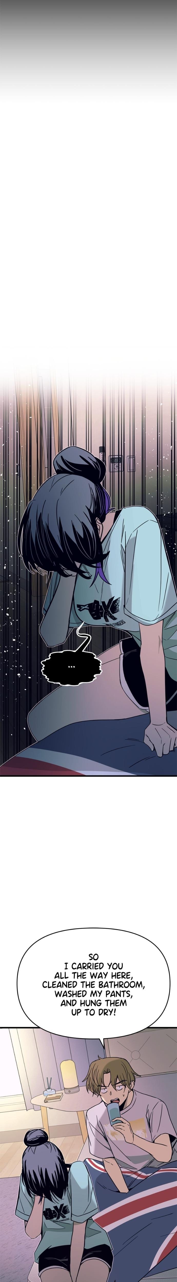 My Bias Gets on the Last Train (Uncensored), chapter 37, page 13 of 39