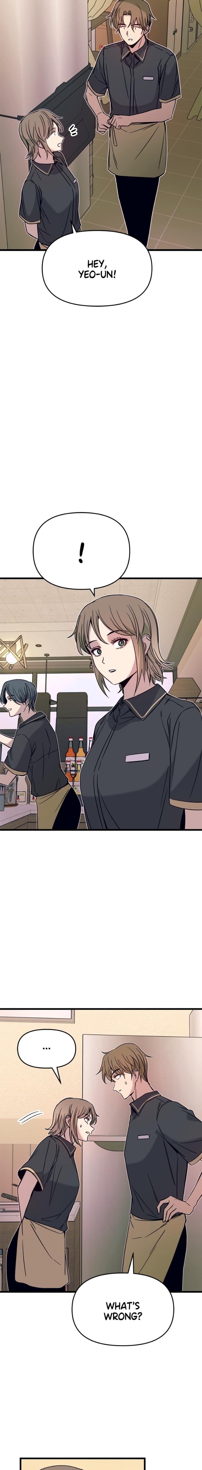 My Bias Gets on the Last Train (Uncensored), chapter 37, page 30 of 39